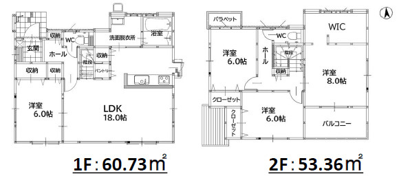 田川市宮尾町2期の間取り