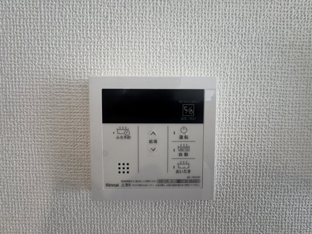 うるま市江洲（全10棟）E号棟の設備|E号棟　ワンタッチ給湯設備♪
