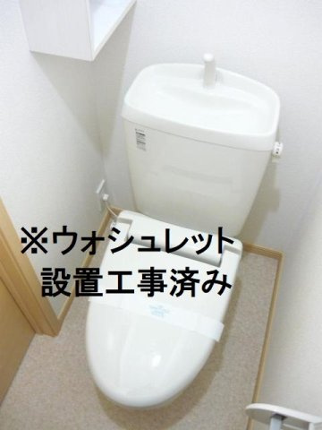 リベーラＢのトイレ|ゆったりとした空間のトイレです