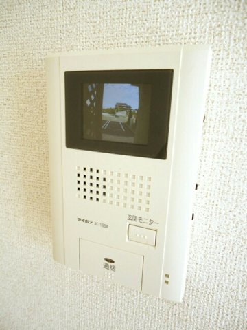 アークラムのセキュリティ