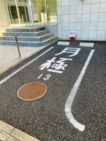 仲介手数料0円！！さくらHillsリバーサイドWESTの駐車場