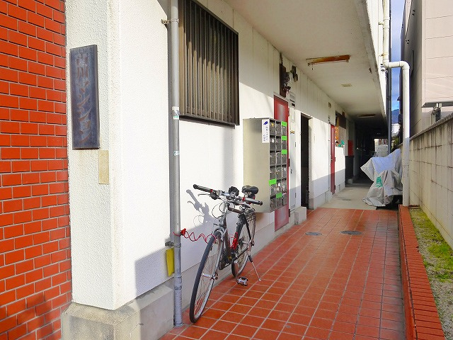 古川マンションのその他