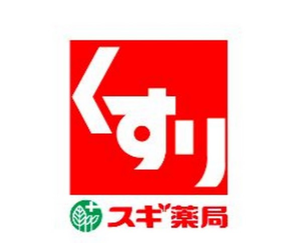 レグノ・セレーノ の周辺