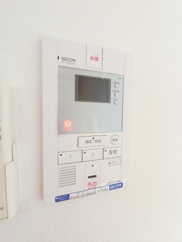 リブリ・宮本のセキュリティ