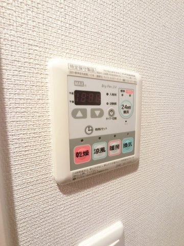 リブリ・宮本の設備