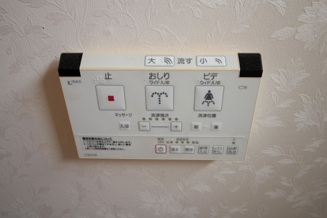 東栄テナントの設備