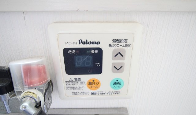 東栄テナントの設備