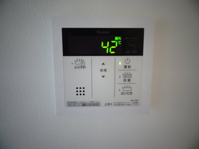 ウェルスクエアイズム明大前のその他