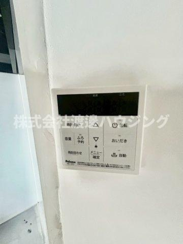 コーポナカガワの設備|追炊き機能付き