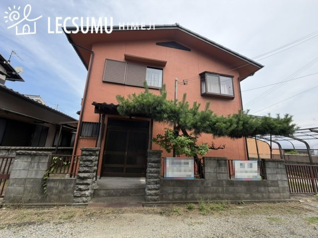 姫路市網干市高田／中古戸建