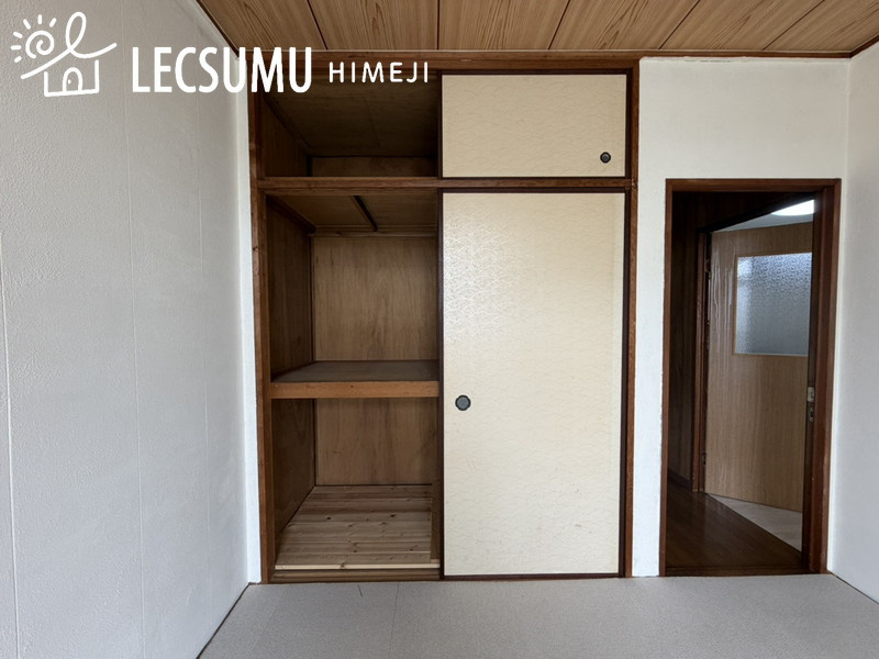 姫路市網干市高田／中古戸建の収納