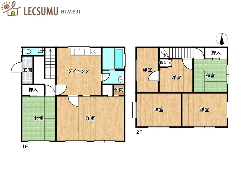 姫路市網干区高田／中古戸建の間取り
