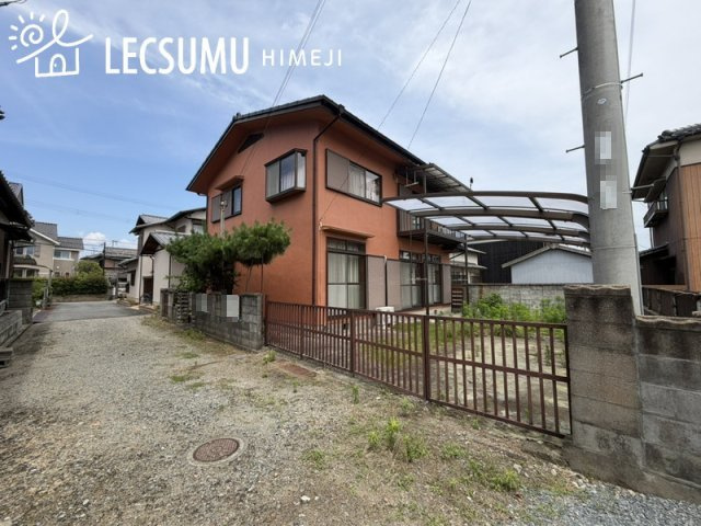 姫路市網干区高田／中古戸建の外観