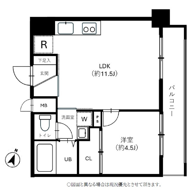 グランイーグル大森南の間取り|図面と現況に相違がある場合は現況優先いたします。