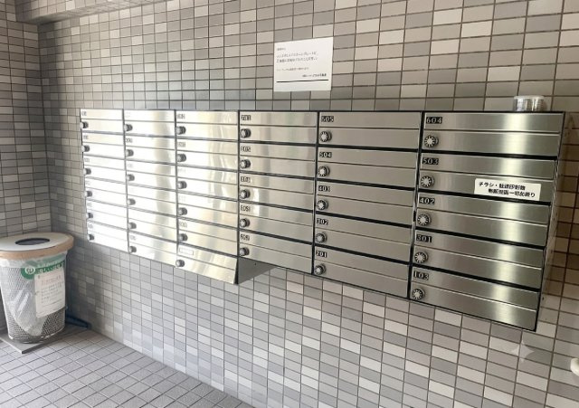 グランイーグル大森南のその他共用部分|ダイヤル式集合ポストとなります。