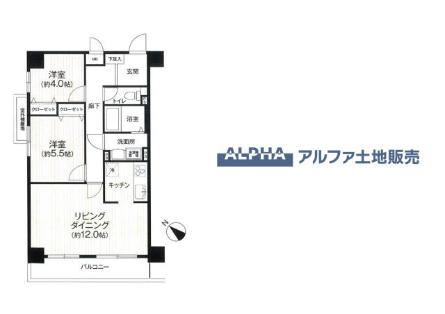 ネオハイツ羽村駅前の間取り|【A place that feels right】◆自然と人が集まる◆
広がりを感じる住空間と、手触りのある落ち着いた雰囲気。
ここで重ねる毎日が、暮らし方そのものを静かに変えていく。