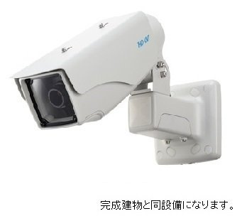 【その他共用部分】 | モアナ | 防犯カメラです