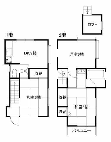 ととのいロフトハウス鎌ヶ谷