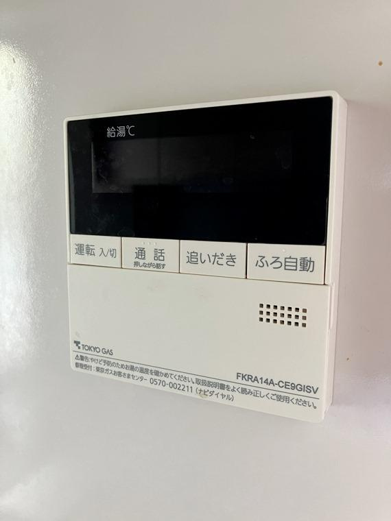 クレアホームズ永福町耀の邸の設備