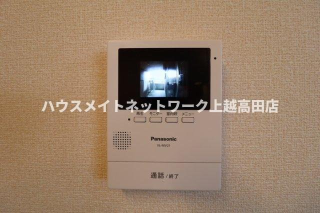 ミズノのセキュリティ|モニターホン（参考同型202号室室内写真）
