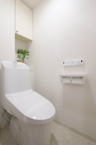 サーパス楽々園のトイレ|トイレ交換済み！