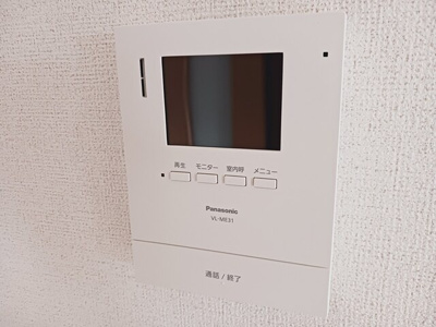【設備】 | アヴェニュー