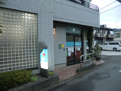 藤田医院まで60m