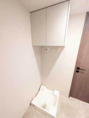 洗濯機置き場