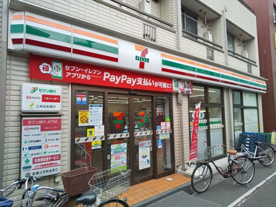 コンビニ