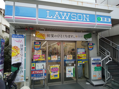 コンビニ