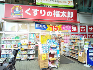 ドラッグストア