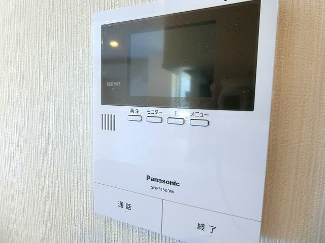 ディアマンテス新宿の設備