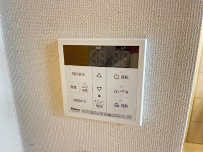 【設備】 | エスポワール南彦根 | 室内設備