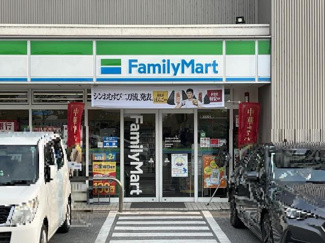 【周辺】 | ガロファノ | ファミリーマート長浜三ツ矢元町店まで695ｍ