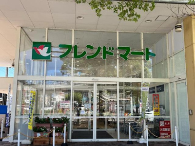 【周辺】 | ガロファノ | フレンドマート長浜駅前店まで1,036ｍ