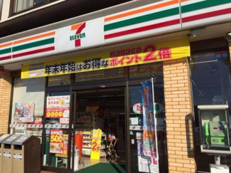 【周辺】 | ボナール・テラン | セブンイレブン水戸河和田3丁目店まで1,368ｍ