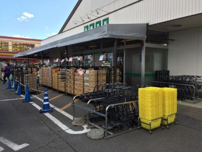 【周辺】 | ボナール・テラン | ジャパンミート卸売市場50号店まで1,924ｍ