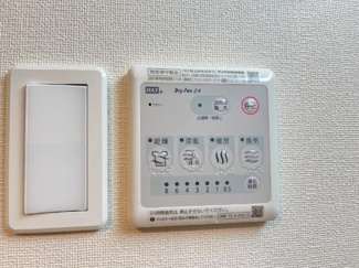 【その他】 | シャンテ | 浴室乾燥機