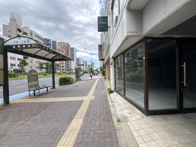 大和郷ビル
