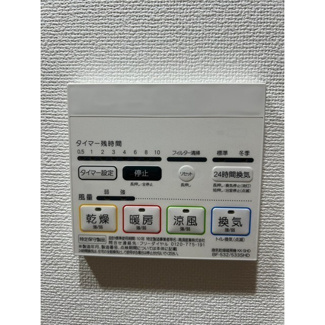 【設備】 | ＧＥＮＯＶＩＡ西高島平ｓｋｙｇａｒｄｅｎ
