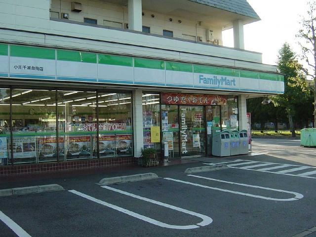 Granchesta1番館の周辺|ファミリーマートまで150ｍ