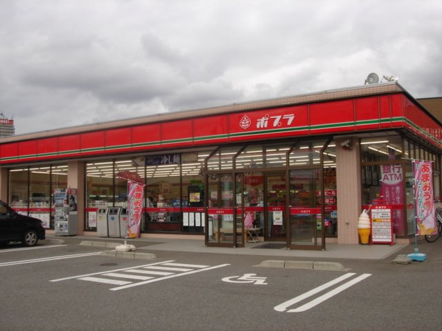 ビバーチェ窪新町の周辺|ポプラ富山窪本町店まで791ｍ