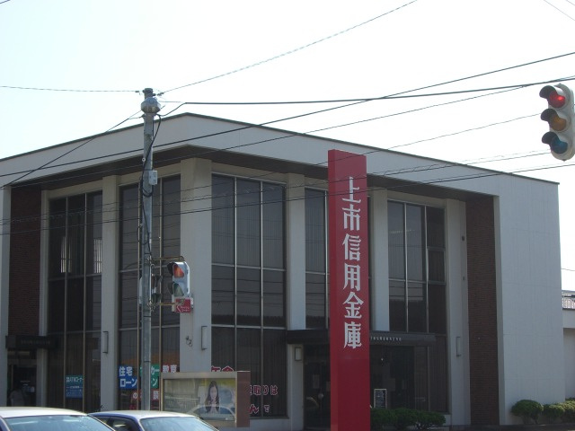 ビバーチェ窪新町の周辺|富山信用金庫赤江支店まで1,136ｍ