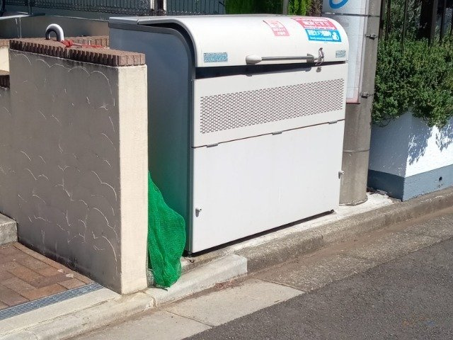 【その他】 | ミランダばう湘南