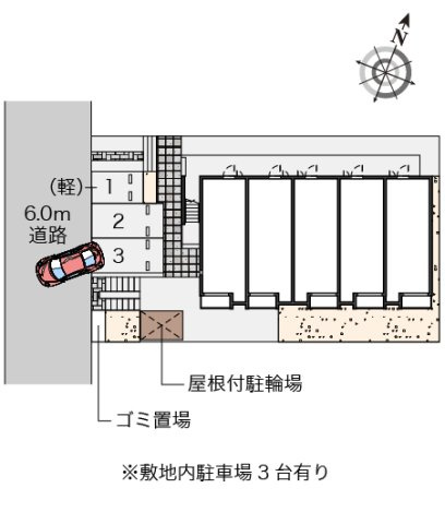 【その他】 | ミランダばう湘南