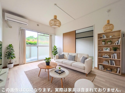 リビングです♪※この画像はＣＧです。実際は家具は含まれておりません。