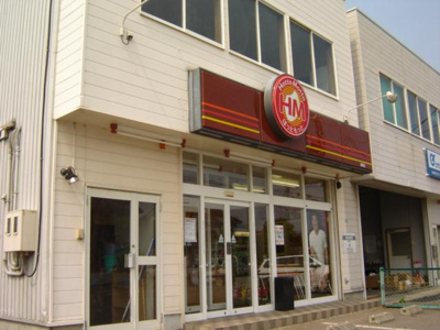 【周辺】 | エル・ミオーレ | ほっともっと大道店まで499ｍ