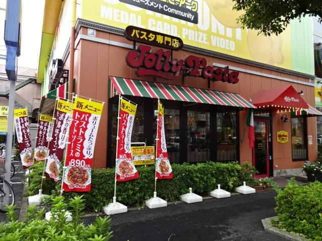 サンヴィラージュの周辺|ジョリーパスタ青井店まで387ｍ
