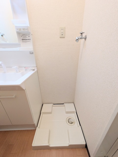 【その他】