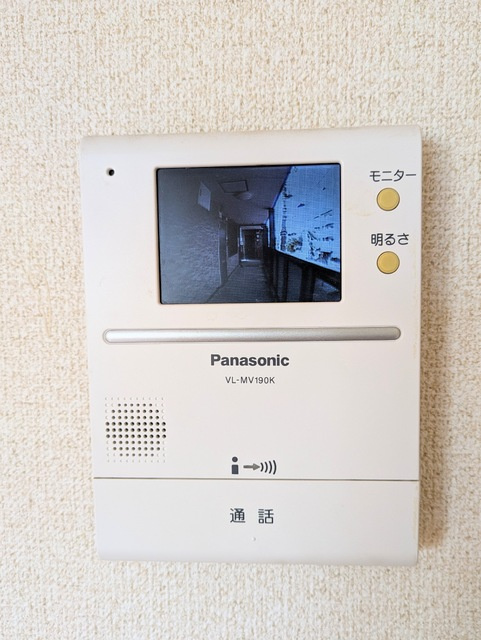 セキュリティ設備